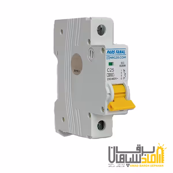 کلید مینیاتوری پارس فانال 1 پل 25 آمپر 6 کیلو آمپر PFN-61-C25