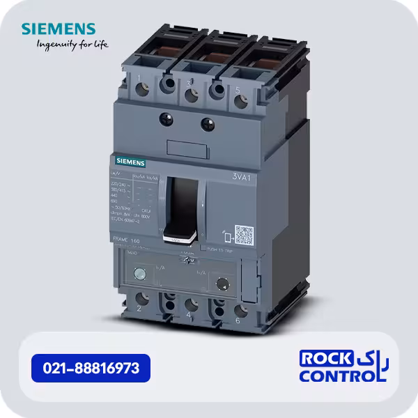 کلید اتوماتیک زیمنس 125 آمپر 3VA1112-5EF36-0AA0