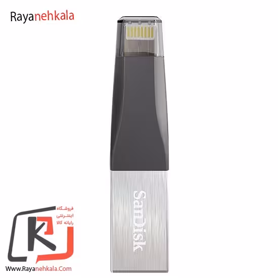 فلش مموری سن دیسک مدل SANDISK iXpand Mini ظرفیت 64 گیگابایت