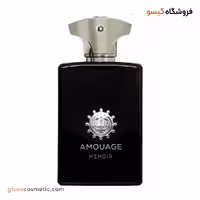 عطر آمواج ممویر مردانه ادوپرفیوم