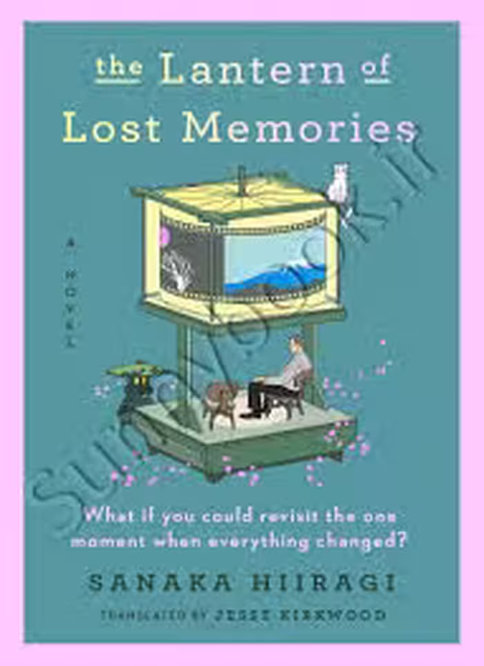 کتاب The Lantern of Lost Memories
