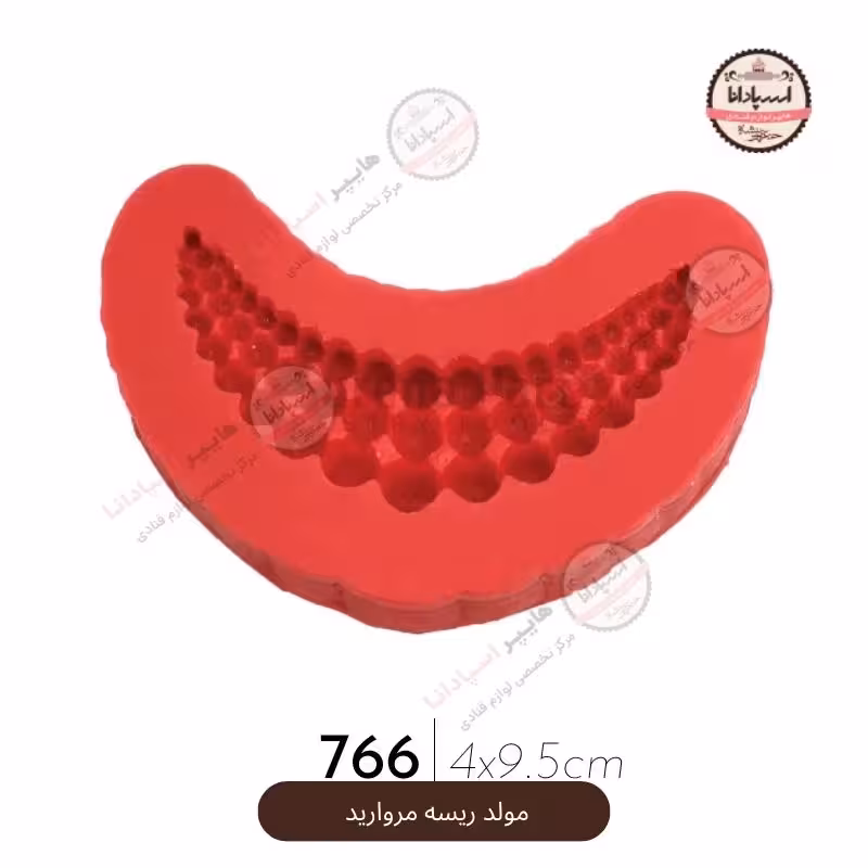 قالب مولد سیلیکونی ریسه مروارید