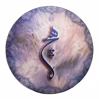 دف دربندی مدل هیچ سایز 3/4 نوجوان