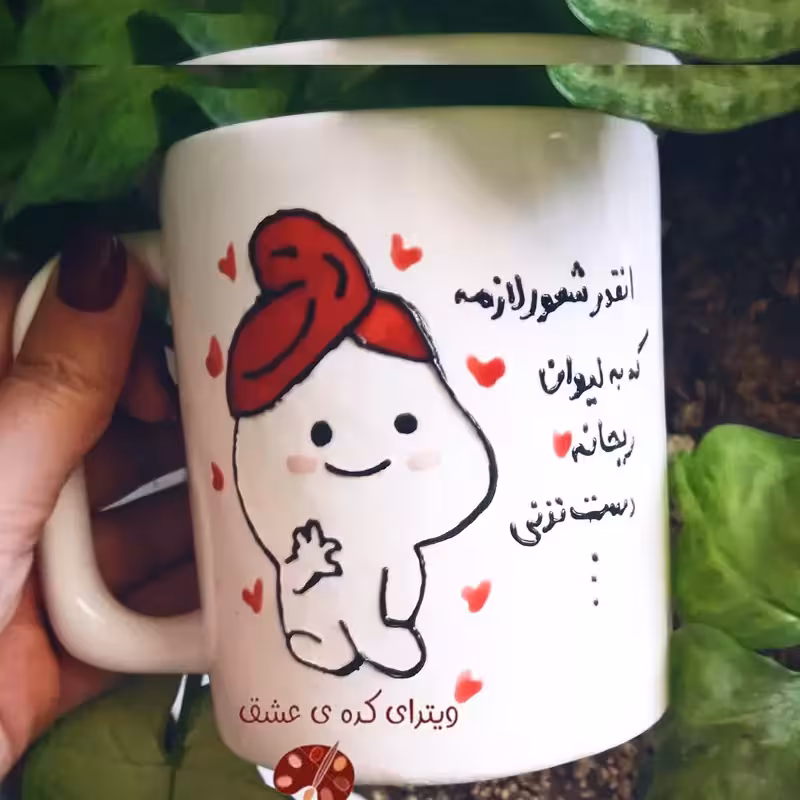 خرید ماگ-لیوان دخترانه سفارشی قابل سفارش به سلیقه شما