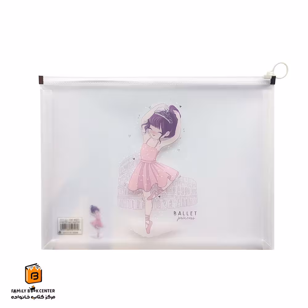 پوشه فانتزی بالرین A4