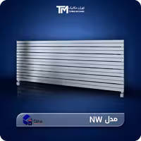 خریدآنلاین رادیاتور استیل دیما مدل NW   برجسته ترین مشخصات
