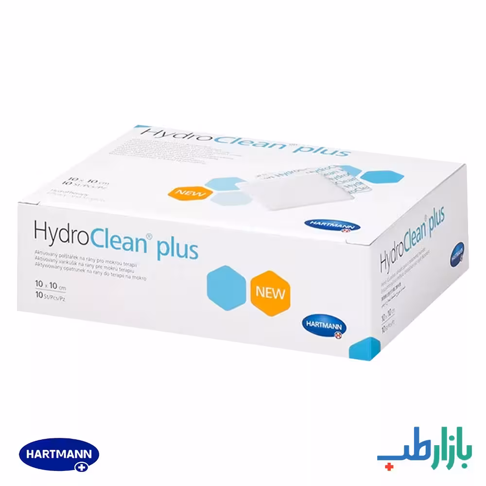 پانسمان هیدروکلین پلاس (تندروت) هارتمن (کپی)