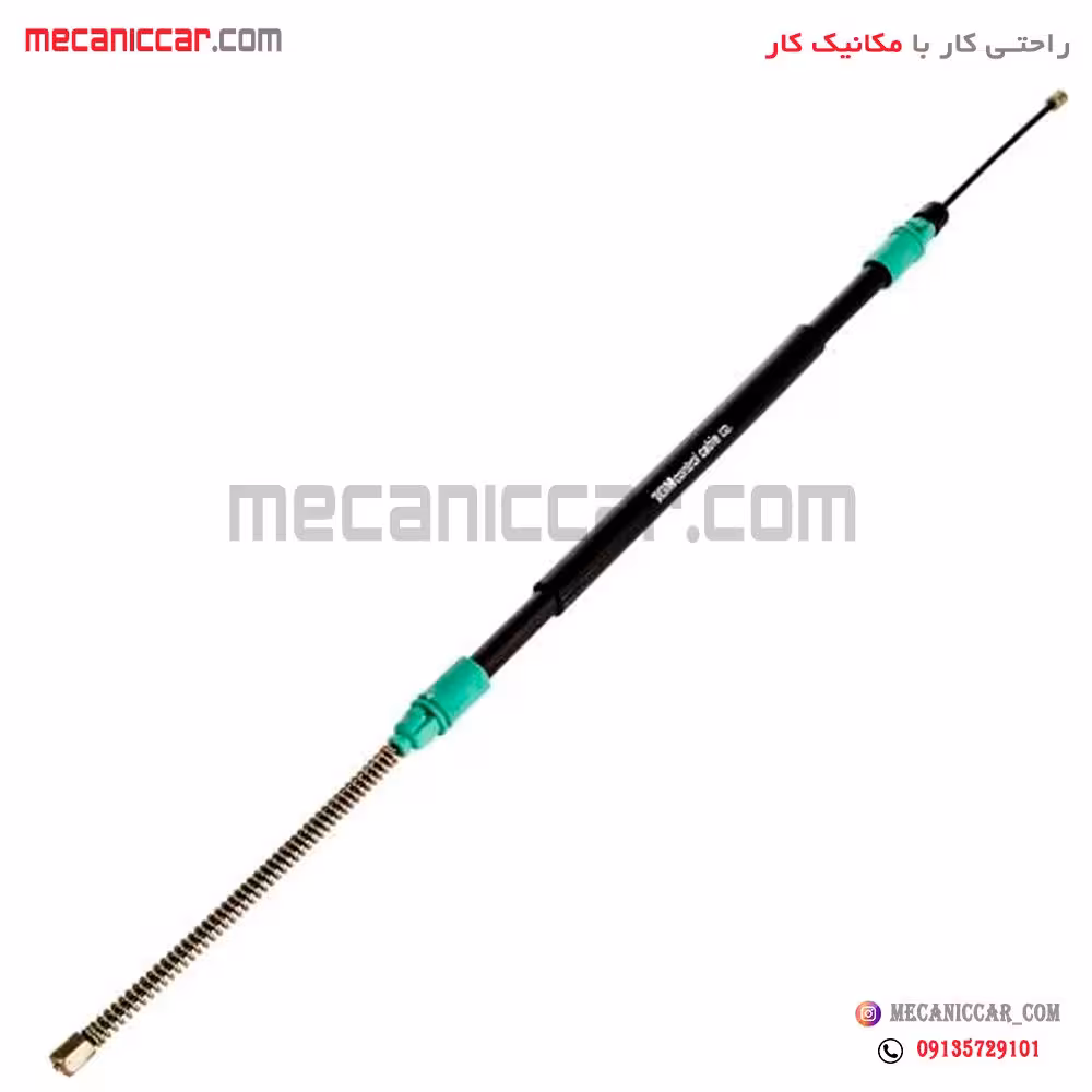 سیم (کابل) ترمز دستی سمند LX شاخه راست