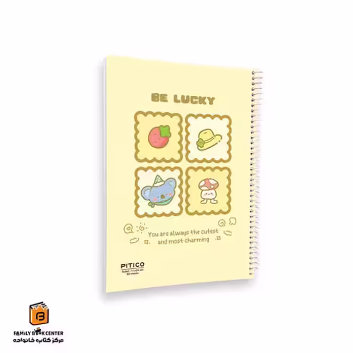 دفتر خط دار 80 برگ طرح BE LUCKY پیتیکو (PITICO)