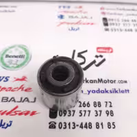 بوش دسته موتور جلو وگو (هرعدد)