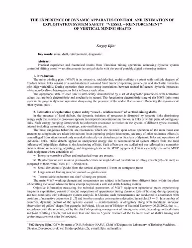 خرید و دانلود نسخه کامل کتاب The experience of dynamic apparatus control and estimation of exploitation system safety vessel - reinforcement of vertical mining shafts