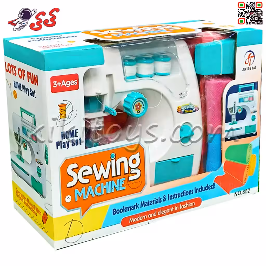 چرخ خیاطی اسباب بازی Sewing machine 852