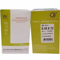 سوزن طب سوزنی مدل 13*Zhoneyantaihe 0.18