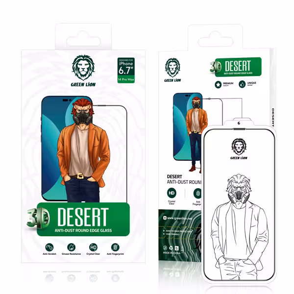 محافظ صفحه نمایش گرین مدل 3D Desert Privacy Round Edge مناسب گوشی iPhone14Plus