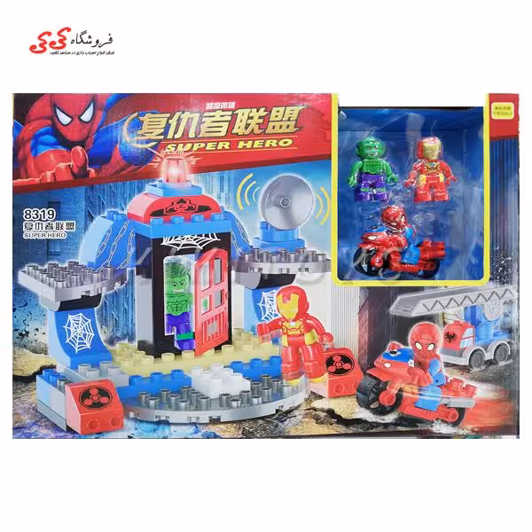 لگو اسپایدرمن دوبلو قطعه درشت SUPER HERO