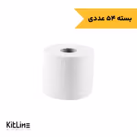دستمال توالت دلسی سه لایه سیگنال (بسته 54 عددی)