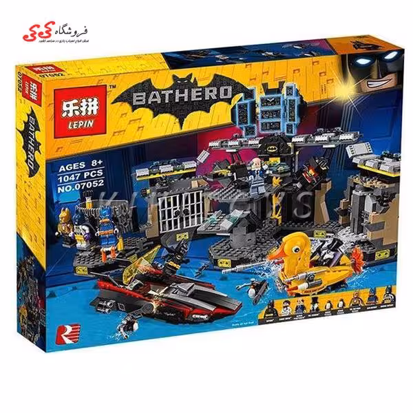 لگو غار بتمن مووی لپین LEPIN 07052