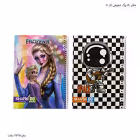 دفتر نقاشی 80 برگ سیمی شفیعی کد 40