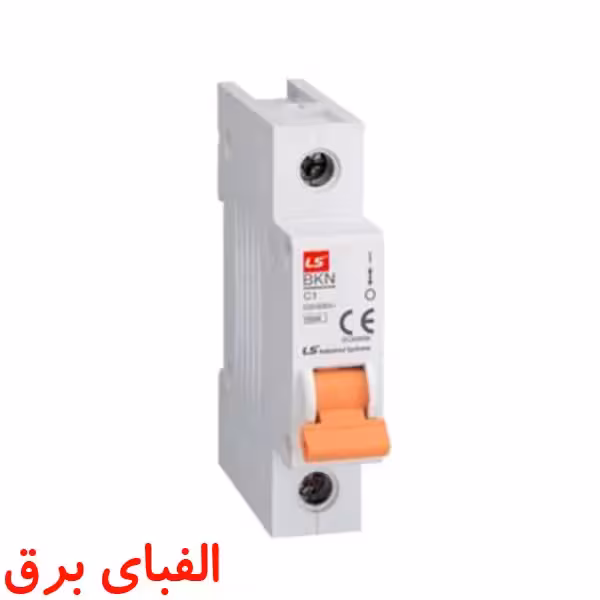 کلید مینیاتوری تک پل 25 آمپر LS