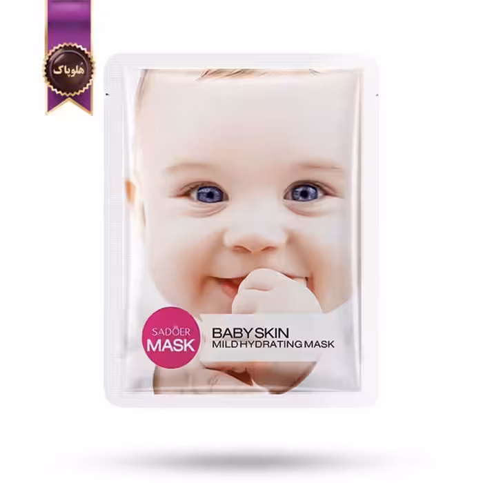 ماسک صورت ورقه‌ ای سادور SADOER مدل بیبی اسکین Baby Skin پک 1 عددی (اورجینال)