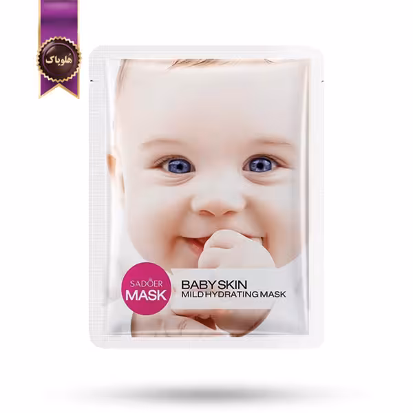 ماسک صورت ورقه‌ ای سادور SADOER مدل بیبی اسکین Baby Skin پک 1 عددی (اورجینال)