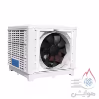 کولر آبی پلیمری روبرو زن نیرو تهویه البرز 15000