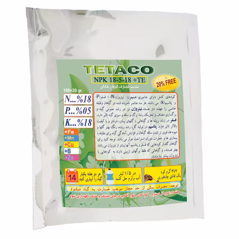 کود تتاکو مدل NPK 18-5-18 بسته 100گرمی