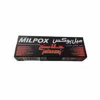 خمیر دوقلو میل پوکس جلاسنج