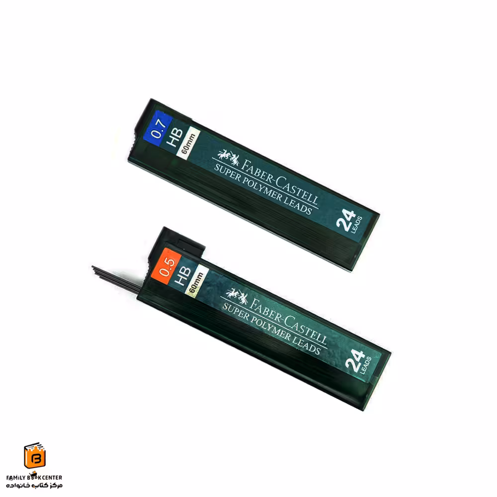 نوک اتود فابرکاستل (FABER CASTELL)