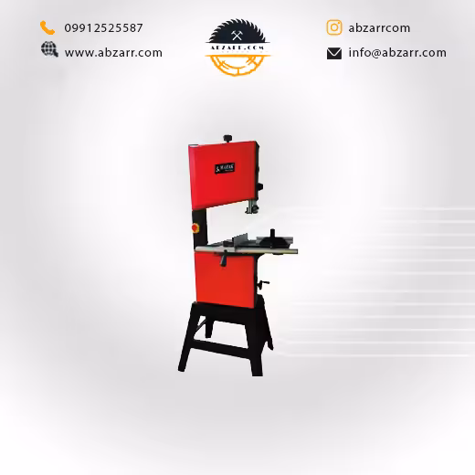 اره فلکه ای 14 اینچ با پایه محک مدل BS-350 (( اقساط یک ساله ))