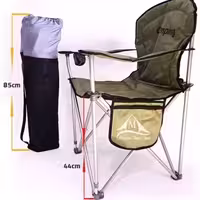 صندلی مسافرتی تاشو