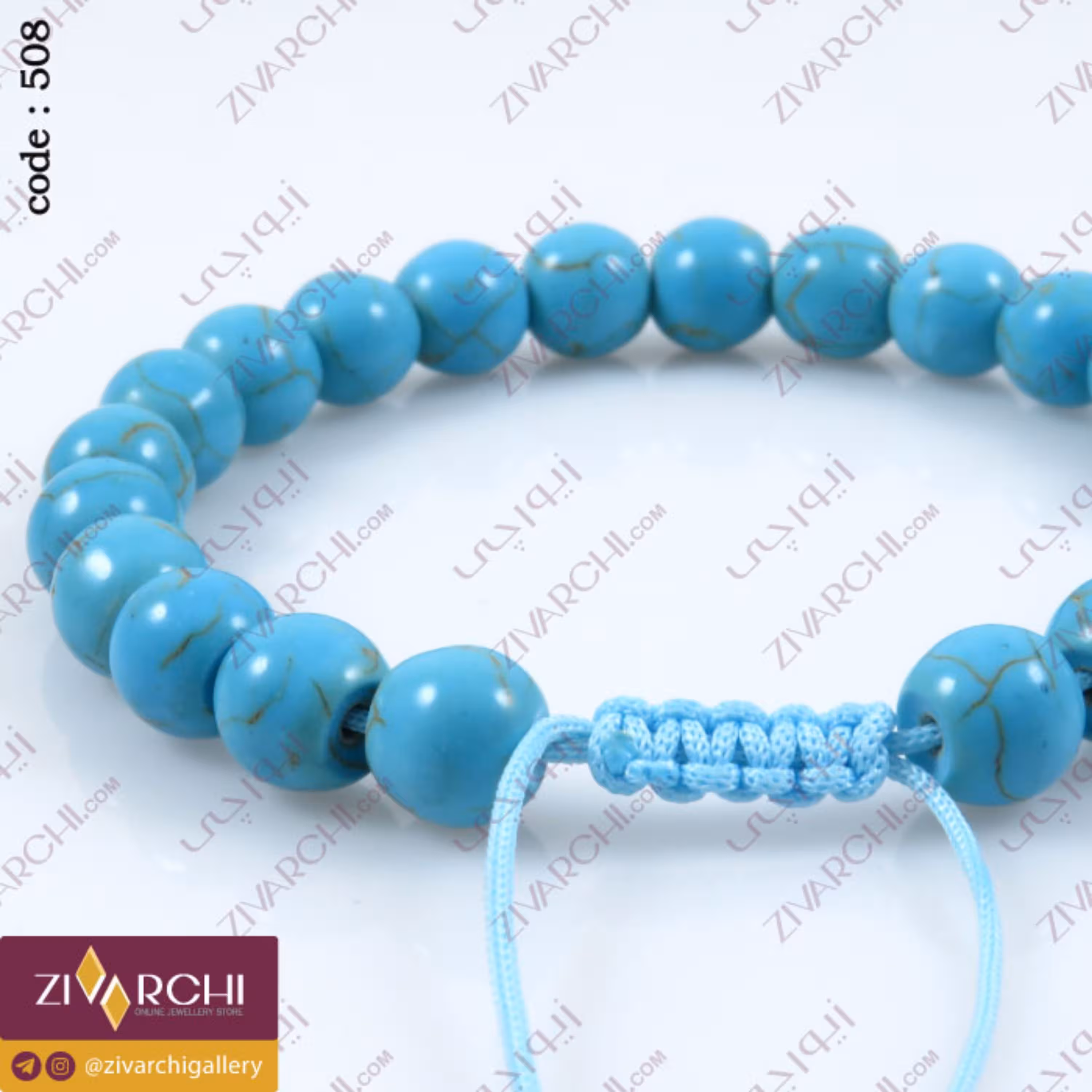 دستبند مهره ای 508