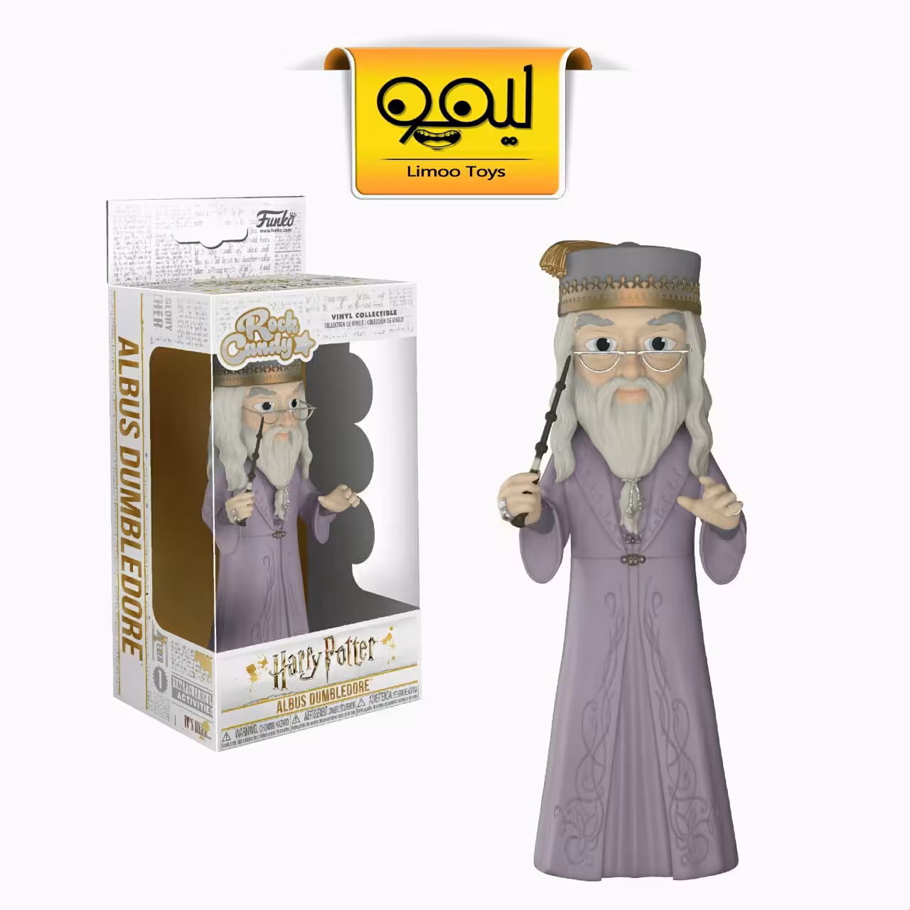فیگور راک کندی Albus Dumbledore