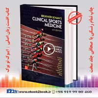 Clinical Sports Medicine: Foundations of Clinical Practice, 6th Edition