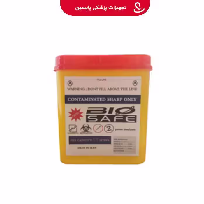 سیفتی باکس 0.5 لیتری