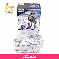 اسباب بازی لگو استار زون 65005