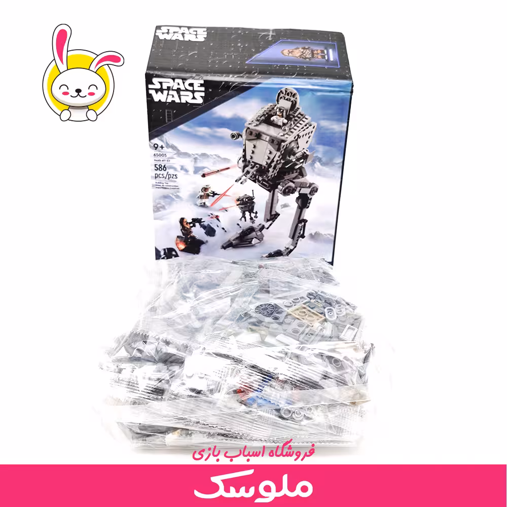 اسباب بازی لگو استار زون 65005