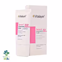 فلوئید ضد آفتاب SPF50 پوست حساس ویتالیر 50 میلی لیتر