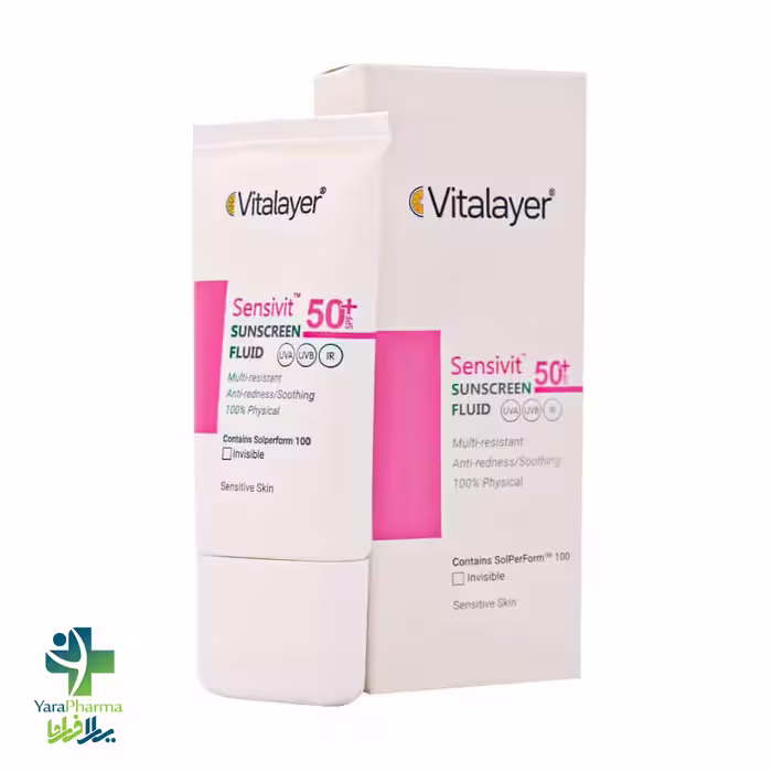 فلوئید ضد آفتاب SPF50 پوست حساس ویتالیر 50 میلی لیتر