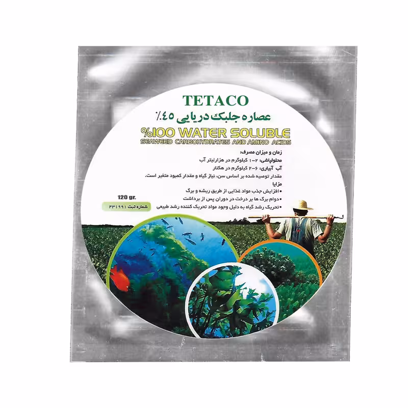 کود عصاره جلبک دریایی تتاکو مناسب گلدان و باغچه وزن 120 گرم