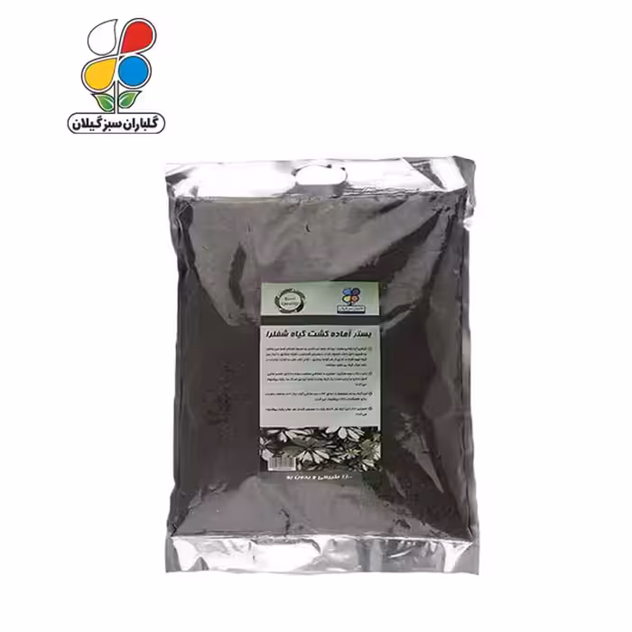 (بسته 36 عددی) بستر آماده کشت  شفلرا بسته 4 کیلوگرمی