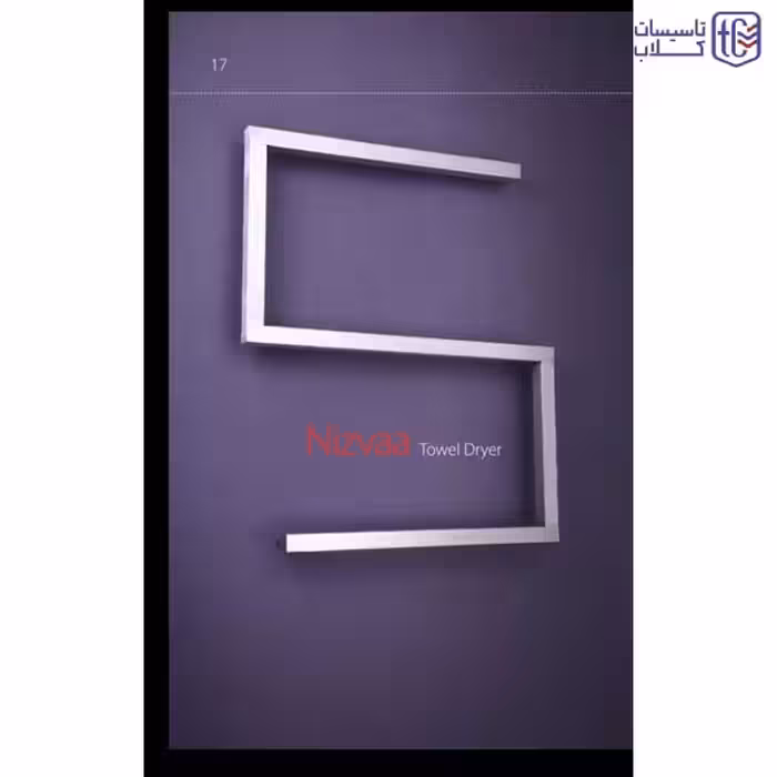 رادیاتور حوله خشک کن Nizvaa HTM