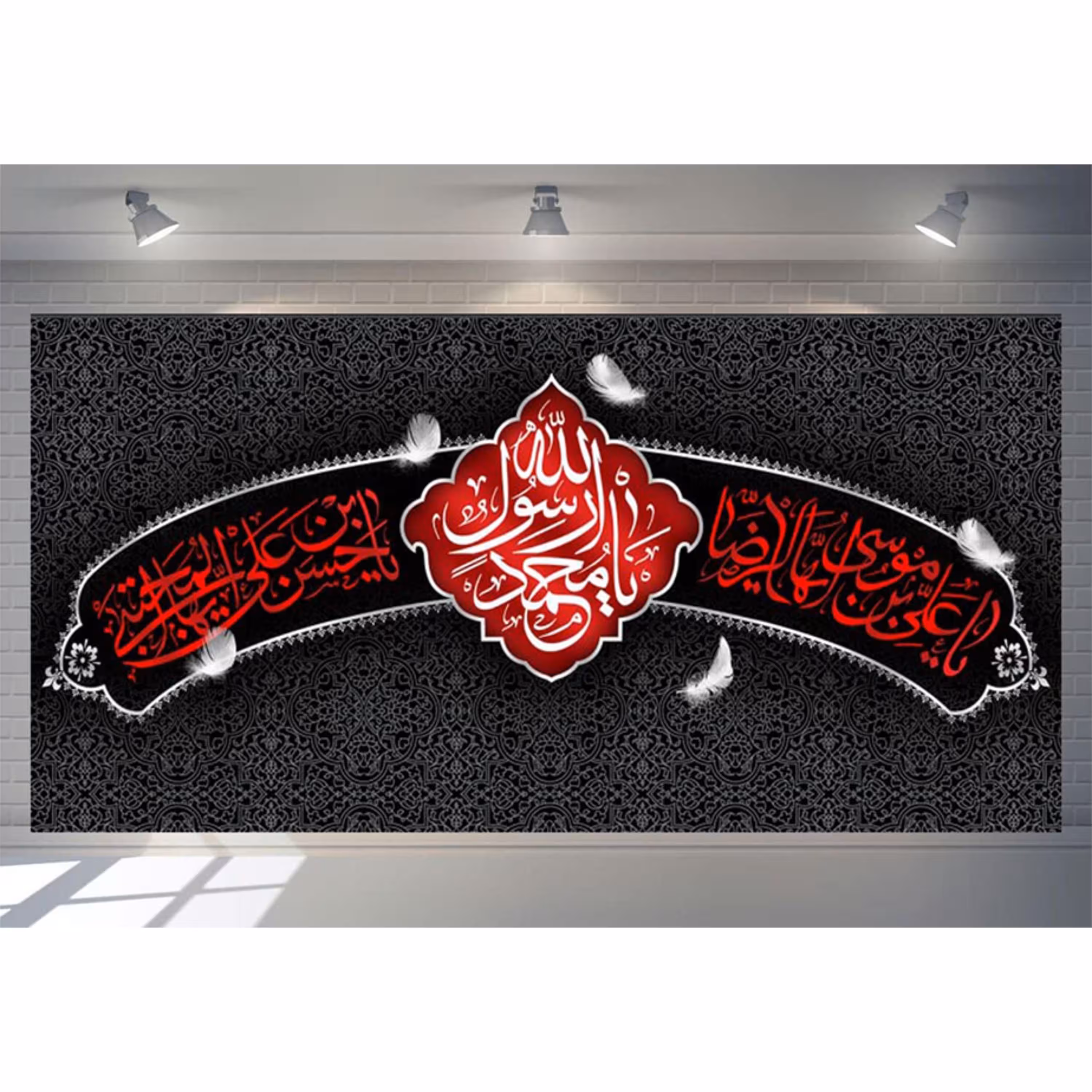 پرچم مخمل چاپ دیجیتال شهادت امام رضا علیه السلام کد2