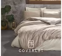 روتختی دونفره کرم طرح‌دار کاوری Bambu