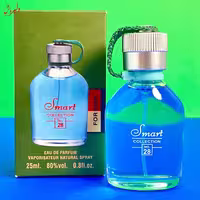 ادکلن مدل هوگو من Hugo Men