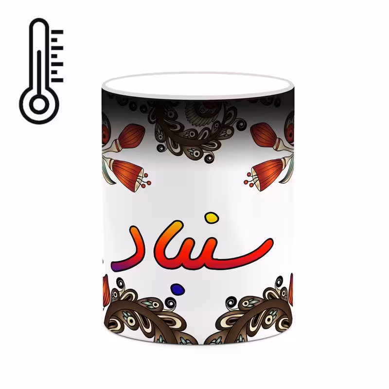 ماگ حرارتی   اسم سنباد  سنتی گل و بته کد mgh45653