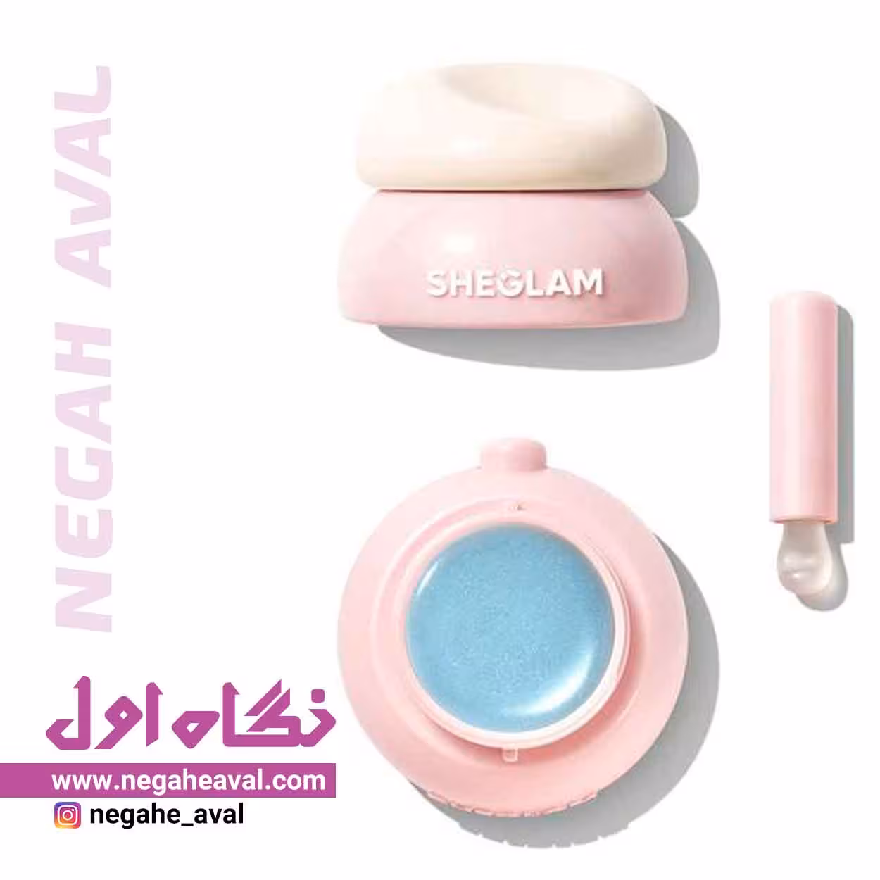 ژل لب آبرسان Sugar Swirl شیگلم