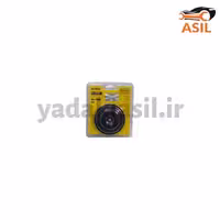 بوق پراید الپا
