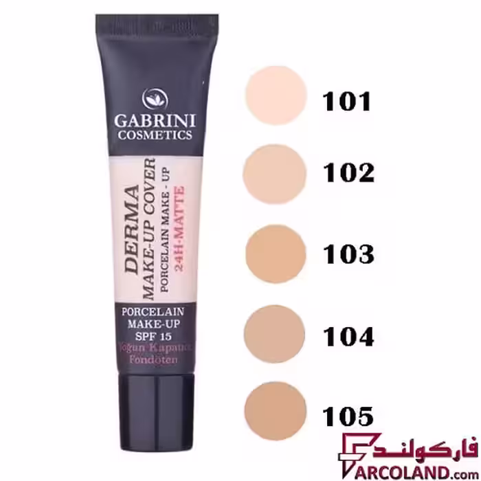 کرم پودر مات گابرینی 24 ساعته مدل Derma با حجم 40 میلی لیتر