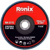 سنباده فلاپ دیسکی 180 میلی متری 60 مدل T29 رونیکس مدل RH-3775